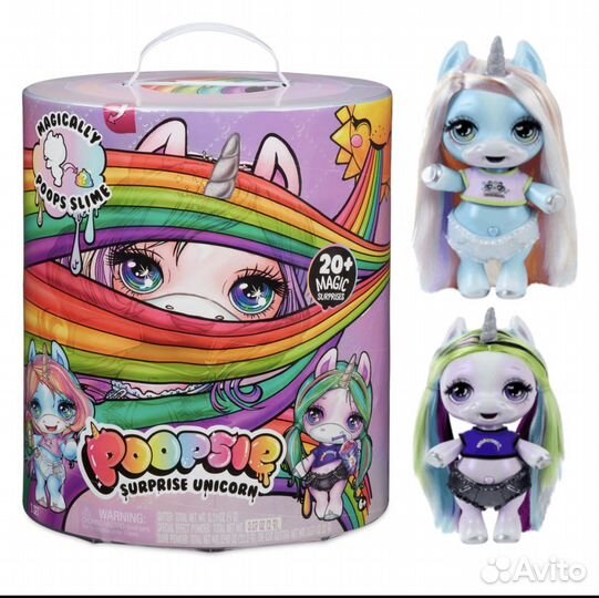 Единорог пупси Pupsi