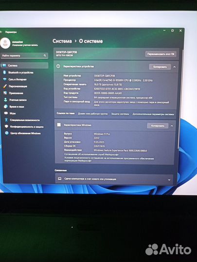 Игровой ноутбук MSI GF75 10scxr-653XRU