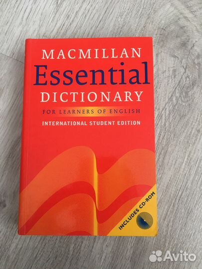 Словарь Macmillan English Dictionary