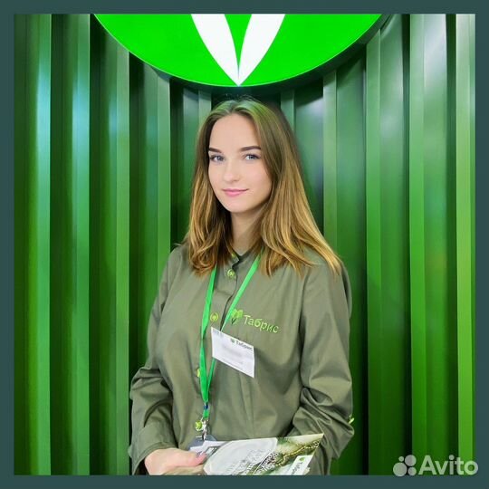 Продавец (отдел фруктов и овощей) г. Анапа