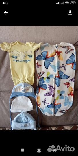 Детские вещи