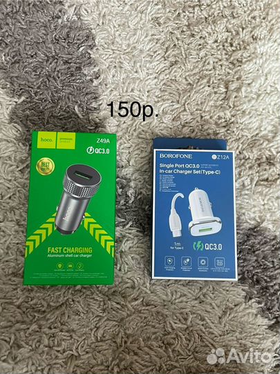 Беспроводные наушники