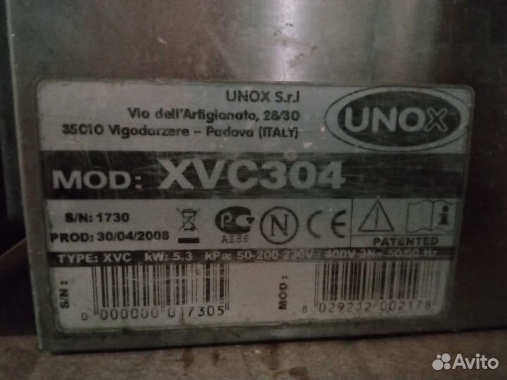 Пароконвектомат Unox XVC304