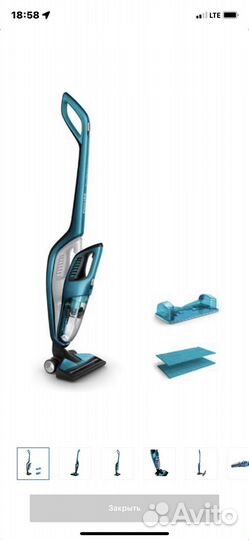 Пылесос Philips PowerPro Aqua