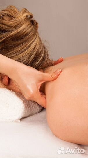 Массаж классический, антицеллюлитный