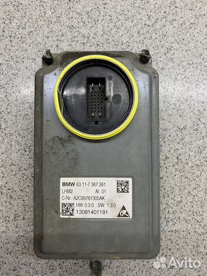 Блок управления фарой BMW 63117367261