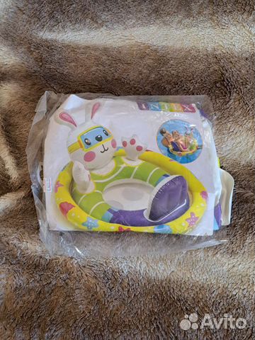 Круг детский новый