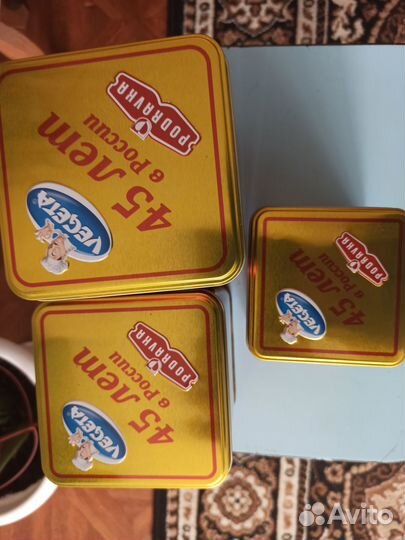 Набор банок для сыпучих продуктов 