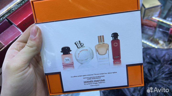 Наборы подарочные брендов