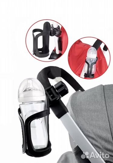 Подстаканник на коляску
