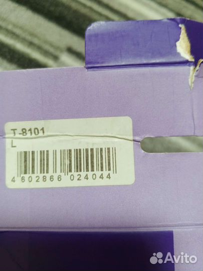 Бандаж фиксирующий на плечевой сустав