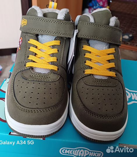 Ботинки детские демисезонные