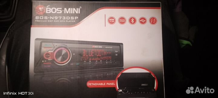 Автомагнитола