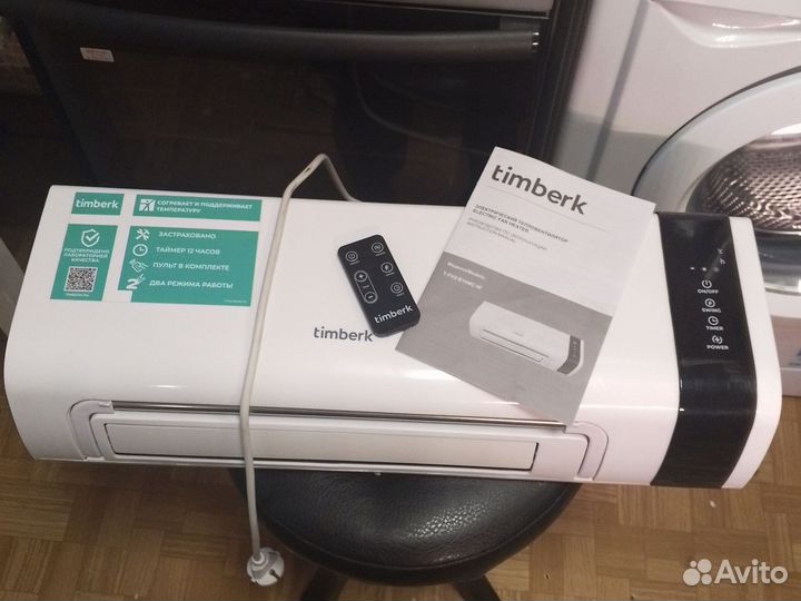 Тепловой вентилятор