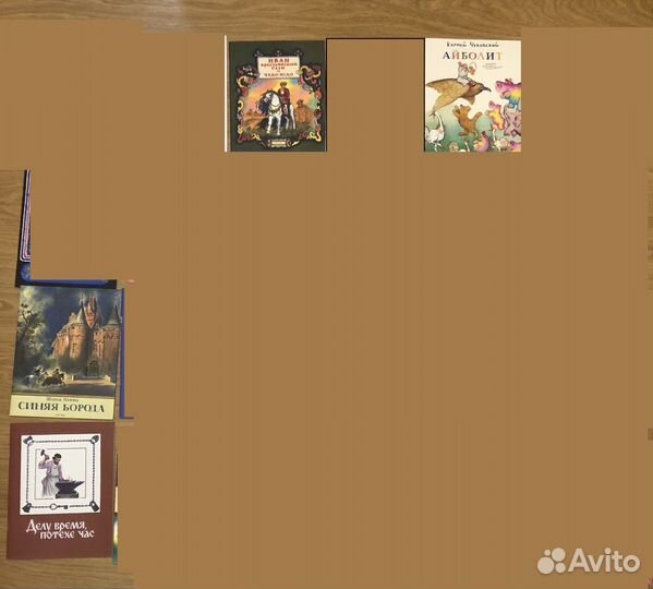 Детские книги7