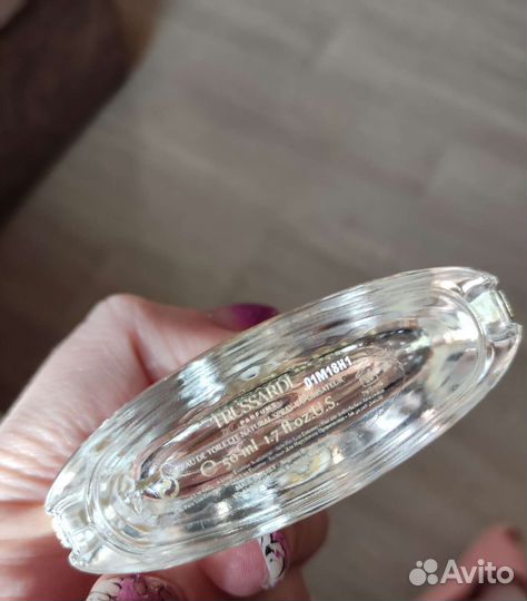 Парфюмерия