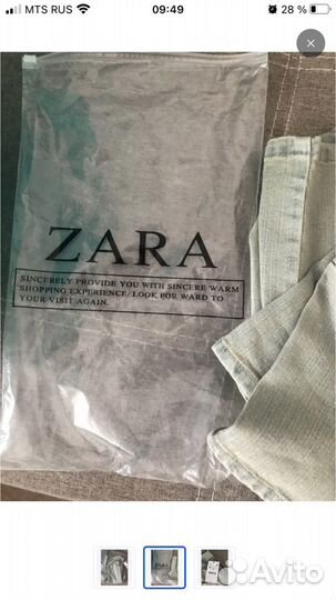 Новое джинсовое платье zara S