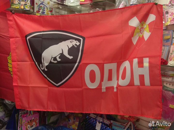 Внутренние войска мвд России всех регионов