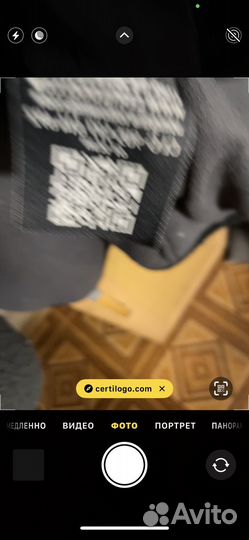 Stone island кофта