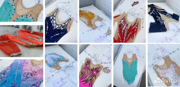 Купальник для гимнастики в прокат