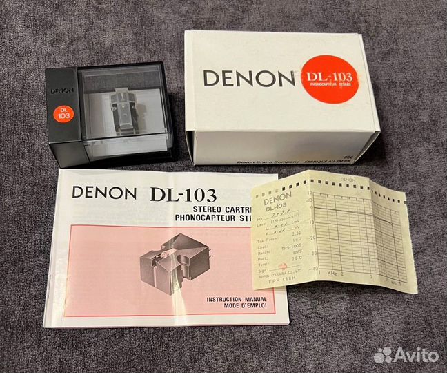 Denon DL 103