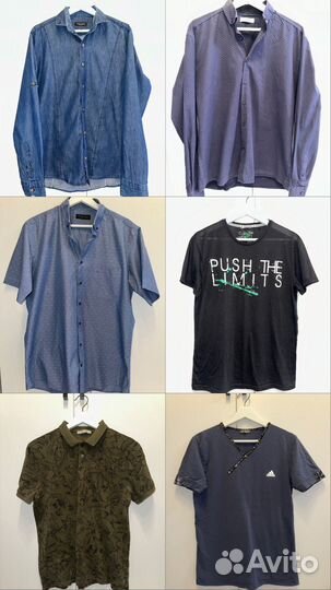 Мужская одежда пакетом