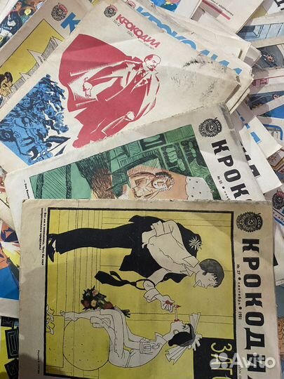 Журнал крокодил