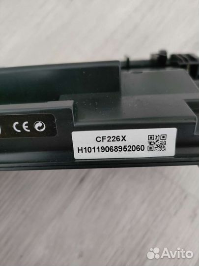 Катридж HP CF226X