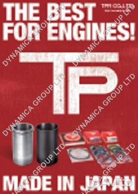 Гильзы двигателя Mitsubishi Fuso 6D16 full LFF TPR