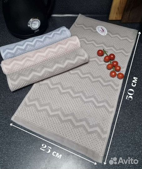 Кухонные полотенца вафельные хлопок набор