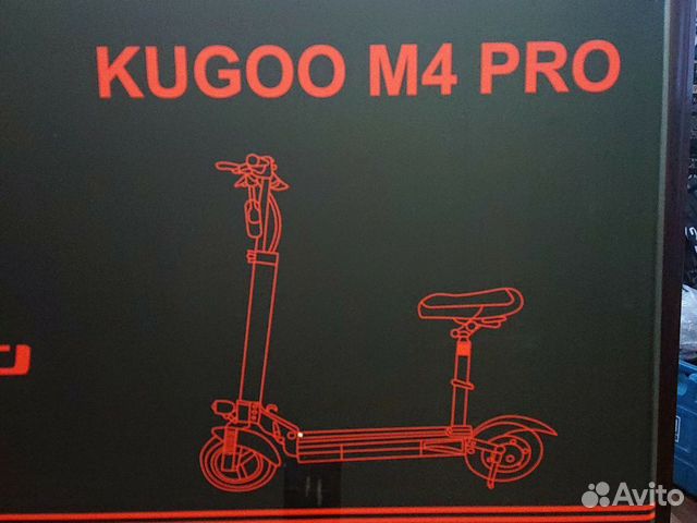 Приложение kugoo pro