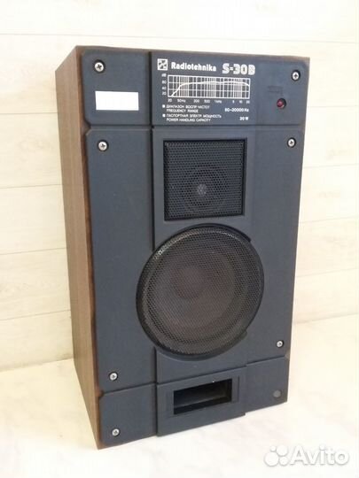 Акустические колонки radiotehnika - S30B - 30W