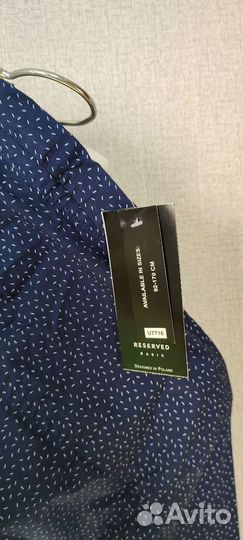 Рубашка reserved для мальчика