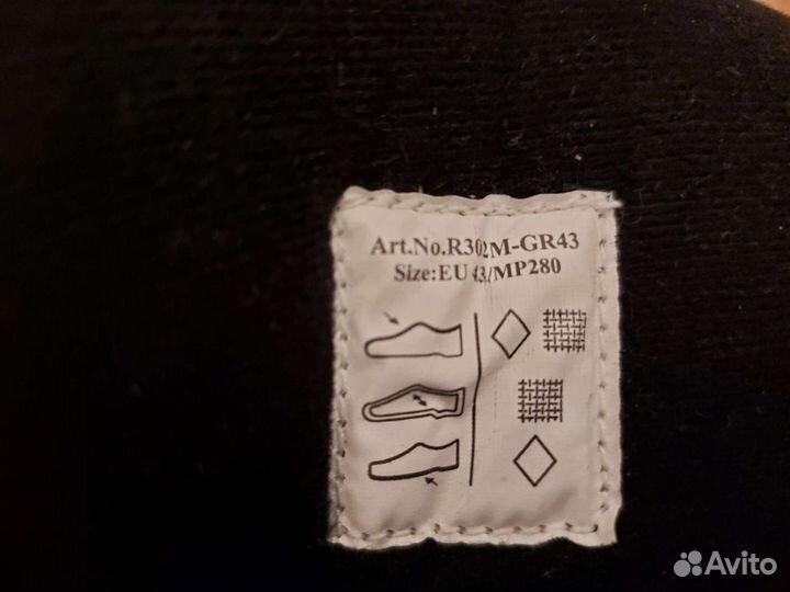 Роликовые коньки 43-44 reaction R302M новые