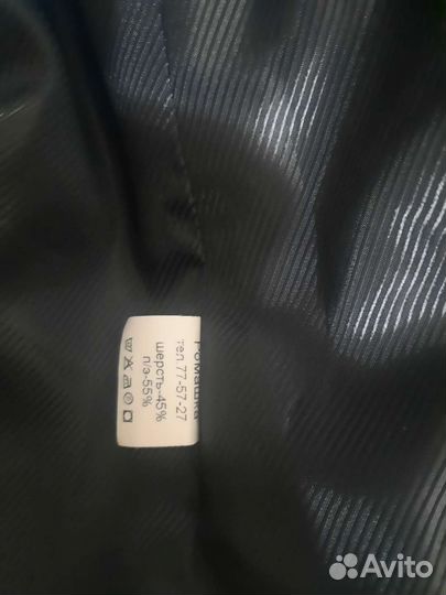 Школьная форма