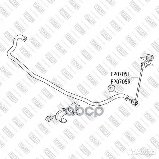 Тяга стабилизатора передняя левая FP0705L fixar