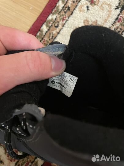 Лыжные ботинки nordway 39