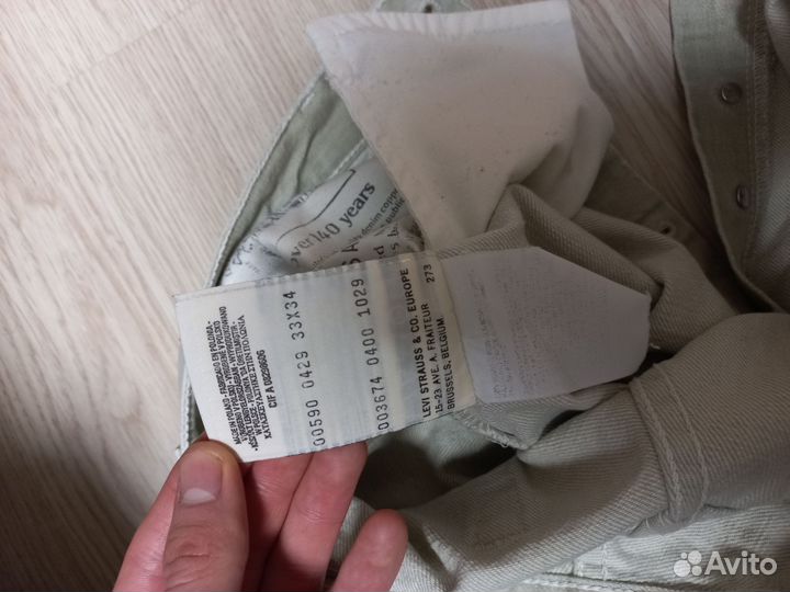 Мужские Джинсы Levi's 590 оригинал