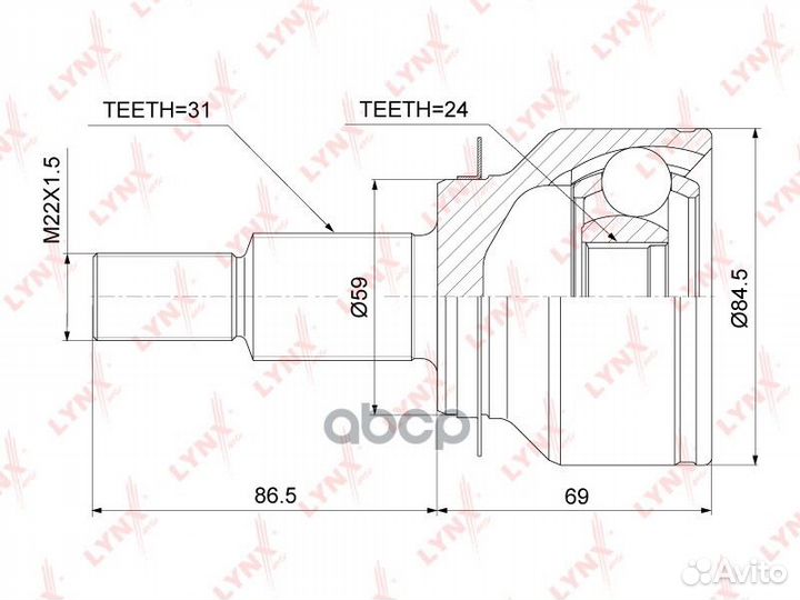 Шрус наружный перед прав/лев CO3918 lynxauto
