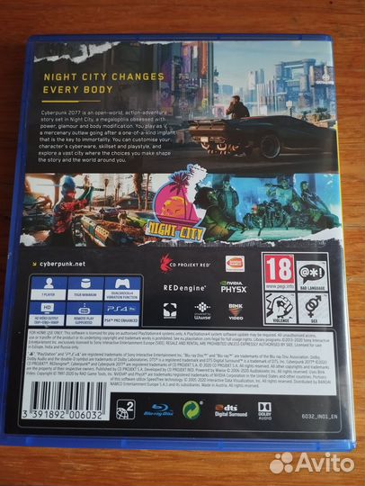 Cyberpunk2077 PS4 новый диск
