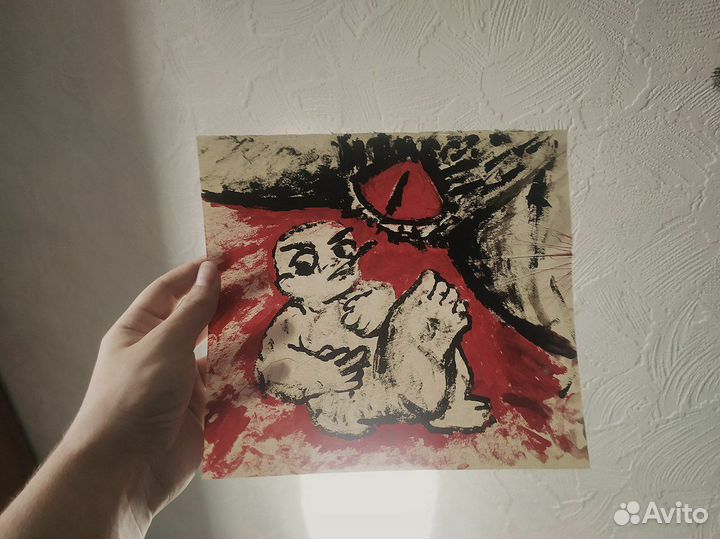 Обложка для трека