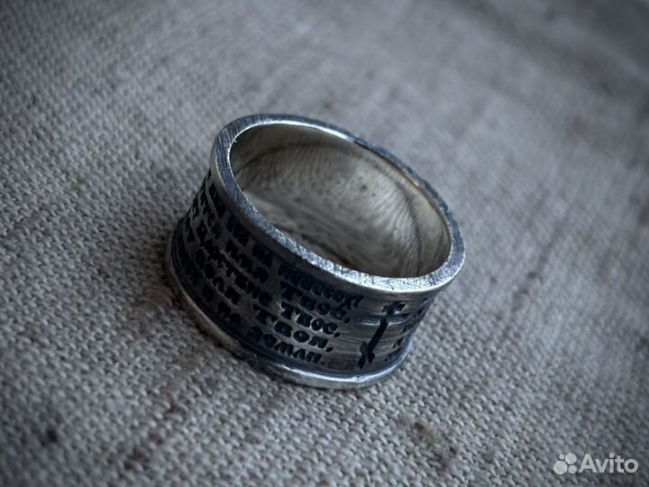 Серебряное кольцо 