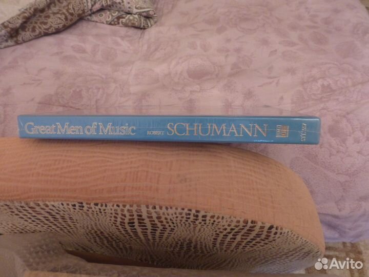 Robert Schumann 4шт. 1977 USA новые