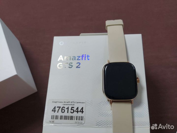 Часы Amazfit gts 2