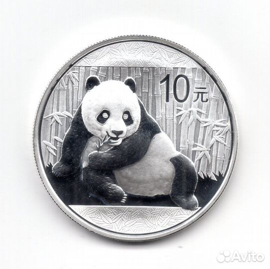 Серебряная монета Китай 10 юаней 2015 год панда