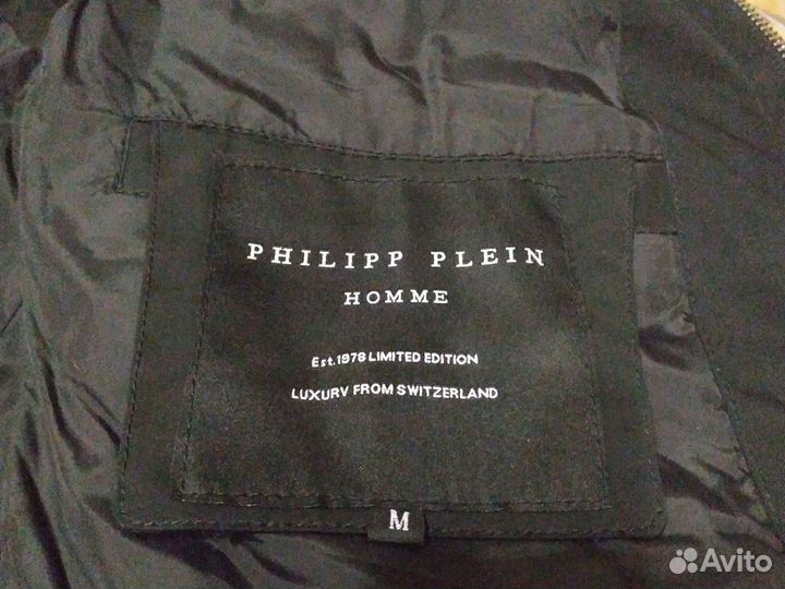 Куртка Philipp Plein