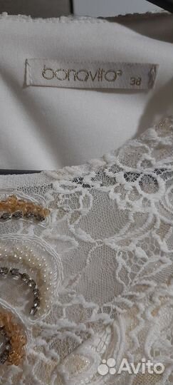 Костюм женский 44