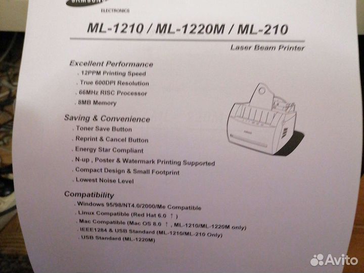 Принтер лазерный Samsung Ml-1210