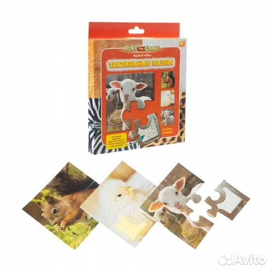 Тактильные пазлы 
