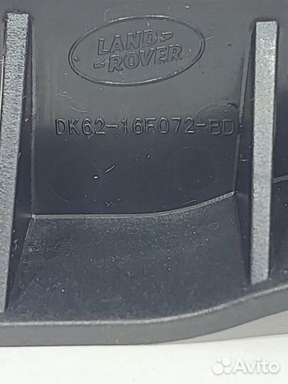 Кронштейн бампера передний правый Land Rover Range